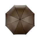 Зонт-трость Радуга, коричневый