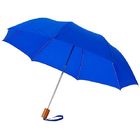 Зонт Oho двухсекционный 20, ярко-синий