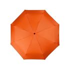 Зонт складной Columbus, механический, 3 сложения, с чехлом, оранжевый