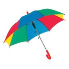 Зонт-трость, разноцветный