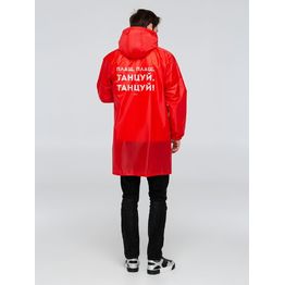 Дождевик «Плащ, плащ», красный, размер XL