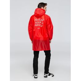 Дождевик «Погода всем вино», красный, размер XXL
