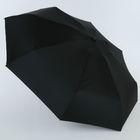 Зонт черный Мужской Мини, 5 слож, Механика