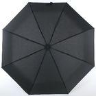 Зонт АРТ однотонный Черный, Мужской, 3 слож, Автоматический