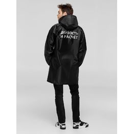 Дождевик «Дерзость и расчет», черный, размер M