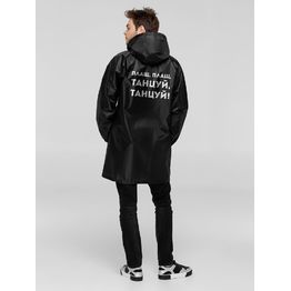 Дождевик «Плащ, плащ», черный, размер L