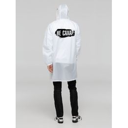 Дождевик «Не сахар», белый, размер L