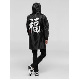 Дождевик «Вечные ценности. Счастье», черный, размер L