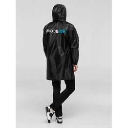 Дождевик «Выходной», черный, размер S