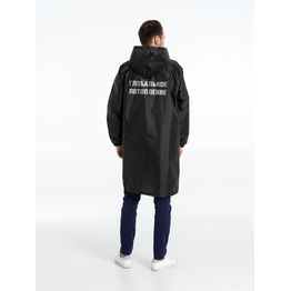 Дождевик «Глобальное потопление», черный, размер XL