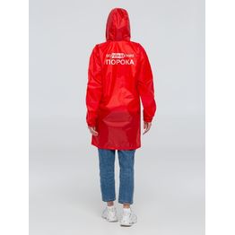 Дождевик «Воплащение порока», красный, размер XXL