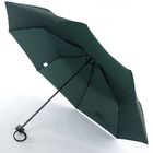 Зелёный складной зонт