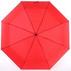 Красный складной зонт