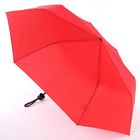 Красный складной зонт