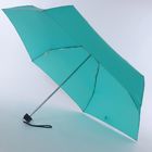 Зонт бирюзовый ARTRAIN
