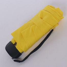 Зонт жёлтый ARTRAIN