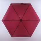 Зонт бордовый ARTRAIN