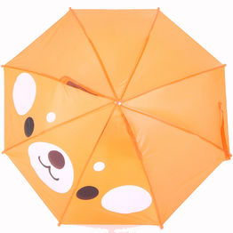 Детский зонт ARTRAIN