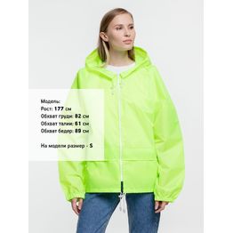 Ветровка Kivach Promo, желтый неон