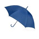 Зонт-трость Яркость, синий (661C)