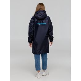 Дождевик «Сплавляюсь», темно-синий, размер M
