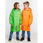 Дождевик детский Rainman Kids, оранжевый неон