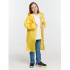 Дождевик детский Rainman Kids, желтый