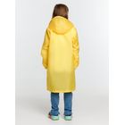 Дождевик детский Rainman Kids, желтый