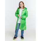 Дождевик детский Rainman Kids, зеленое яблоко