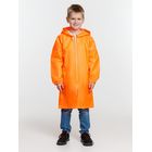 Дождевик детский Rainman Kids, оранжевый неон