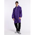 Дождевик Rainman Zip, фиолетовый