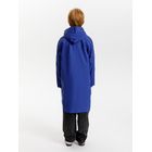 Дождевик детский RainDrop Kids, ярко-синий