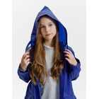 Дождевик детский RainDrop Kids, ярко-синий