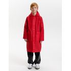 Дождевик детский RainDrop Kids, красный