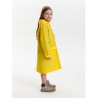 Дождевик детский RainDrop Kids, желтый