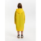 Дождевик детский RainDrop Kids, желтый