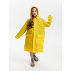 Дождевик детский RainDrop Kids, желтый