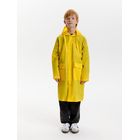 Дождевик детский RainDrop Kids, желтый