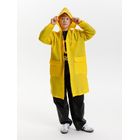 Дождевик детский RainDrop Kids, желтый