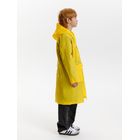 Дождевик детский RainDrop Kids, желтый