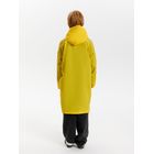 Дождевик детский RainDrop Kids, желтый