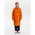 Дождевик детский RainDrop Kids, оранжевый
