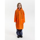 Дождевик детский RainDrop Kids, оранжевый