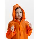 Дождевик детский RainDrop Kids, оранжевый
