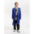 Дождевик детский RainDrop Kids, ярко-синий