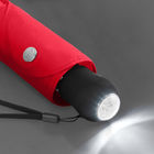 Мини-зонт Safebrella® с LED-подсветкой