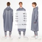 Дождевик-анорак R1, синий