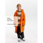 Дождевик детский RainDrop Kids, оранжевый