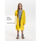 Дождевик детский RainDrop Kids, желтый