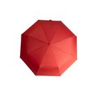 Зонтик из переработанного полиэтилентерефталата (RPET)